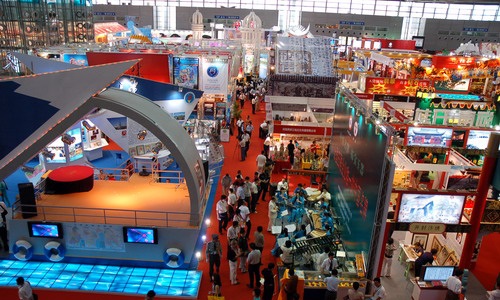 第十届北京国际文化创意产业博览会