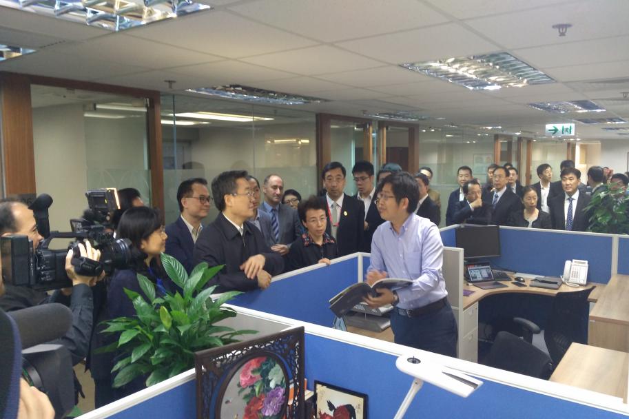 北京市副市长与我司高层亲切交谈