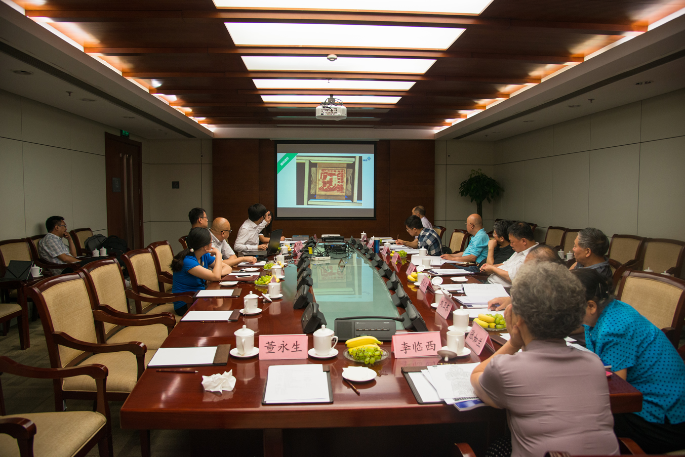 雕刻文物遗存召开国际研讨会