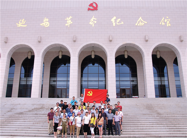 新维畅想2.png